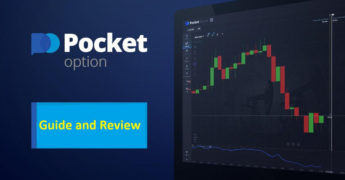 Pocket Option Legit A Comprehensive Review of the Trading Platform Pocket Option Legit A Comprehensive Review of the Trading Platform