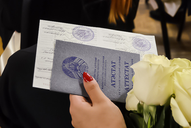 Купить диплом МГТУ ГА Получите качественный документ