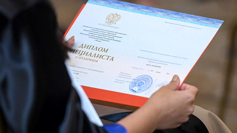 Купить диплом МГТУ ГА Получите качественный документ