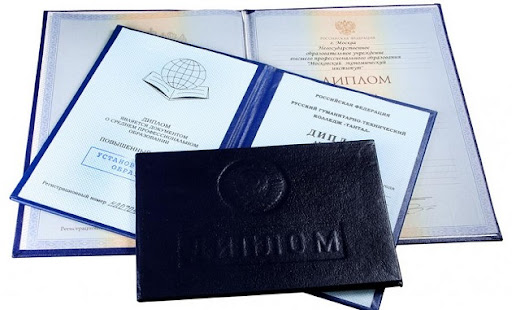 Как составить речь для защиты практические советы