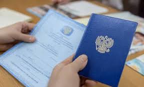 Купить диплом фармацевта — быстро и надежно