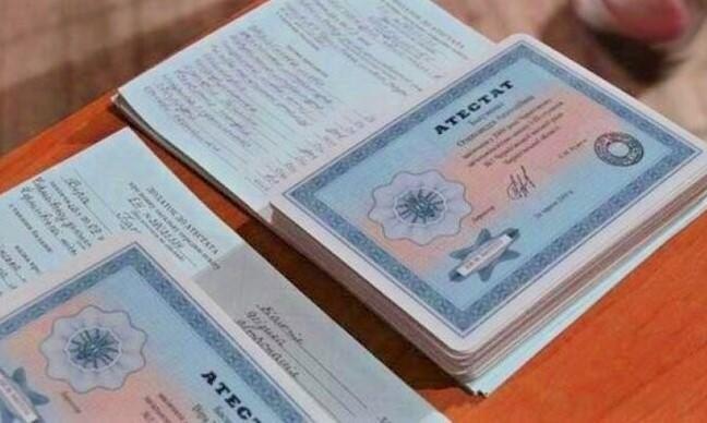 Купить диплом СПГУ на оригинальном бланке - Ваш шанс на успешное будущее