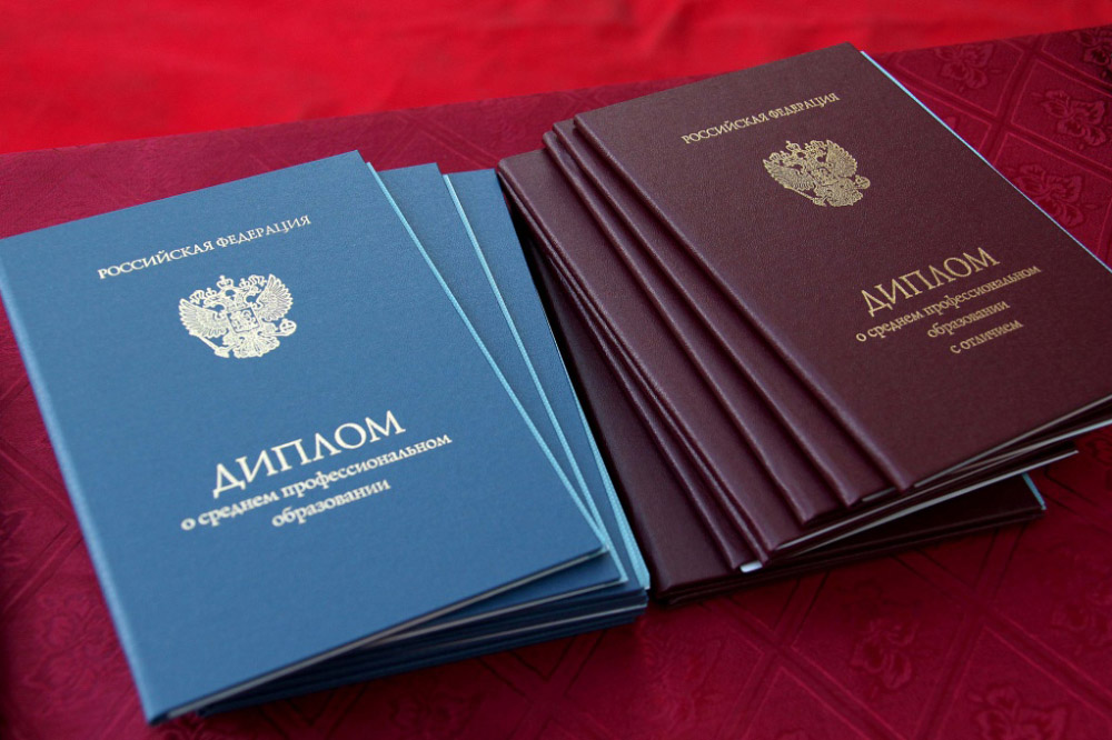 Купить диплом СПГУ на оригинальном бланке - Ваш шанс на успешное будущее