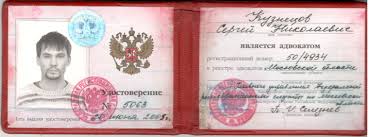 Купить диплом в Магнитогорске – Как сделать правильный выбор Купить диплом в Магнитогорске – Как сделать правильный выбор