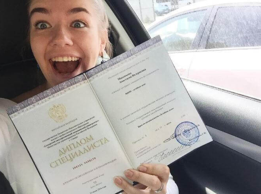 Купить диплом в Махачкале Советы и рекомендации