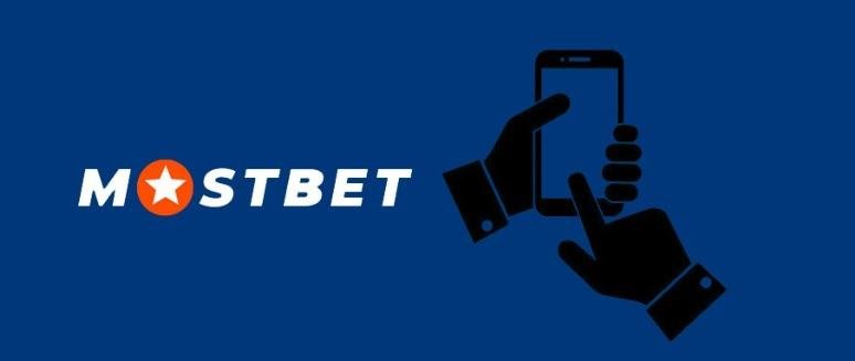 How to Download Mostbet Application for Enhanced Betting Experience