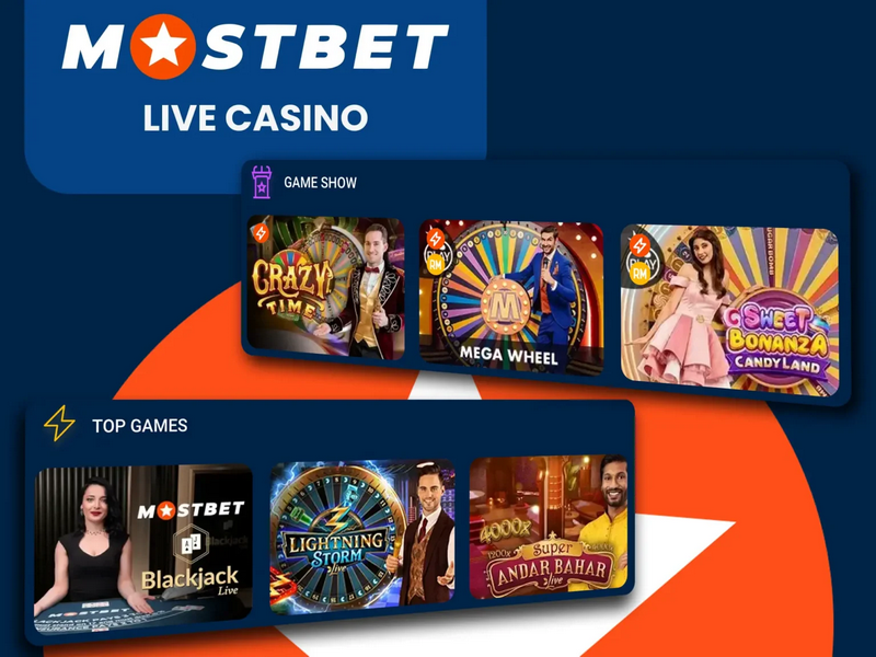 Qazanclardan Ən Yaxşı İstifadə Edin: Mostbet-də Bonus Təklifi Pula Çevirin