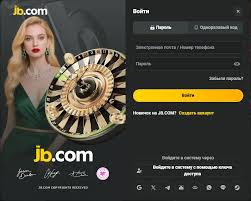 Онлайн Казино Vegas Ваш Путь к Удаче и Развлечениям -2017442684